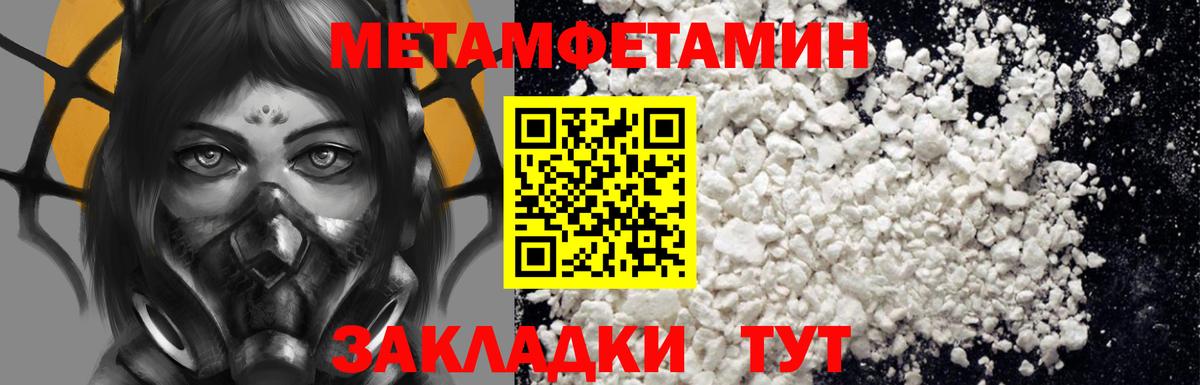 АМФ  Вход с VPN  Ижевск  АМФ 97% 