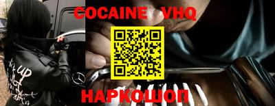 прущие грибы Кулебаки