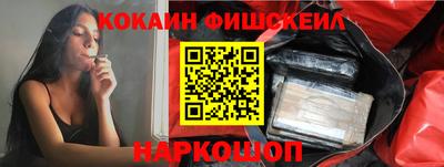 стаф Кунгур