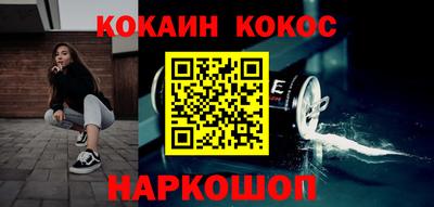 прущие грибы Кулебаки
