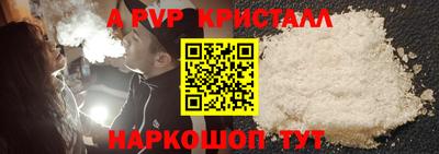 прущие грибы Кулебаки