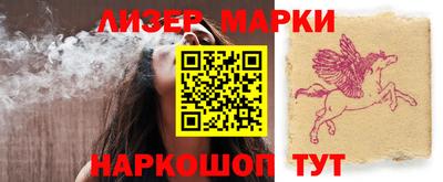 прущие грибы Кулебаки