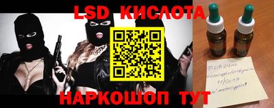амф Кумертау