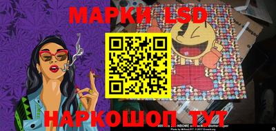 прущие грибы Кулебаки