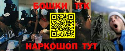 стаф Кунгур