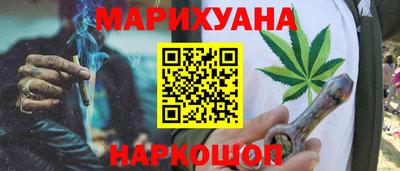 прущие грибы Кулебаки
