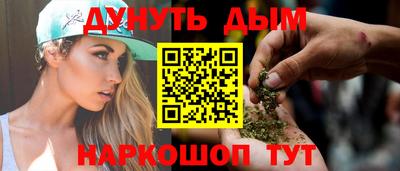 амф Кумертау