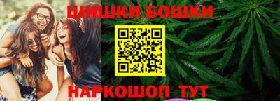 стаф Кунгур