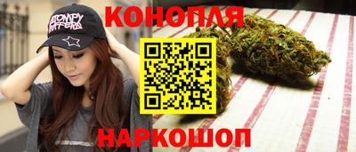 амф Кумертау