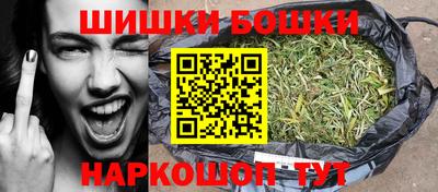 стаф Кунгур