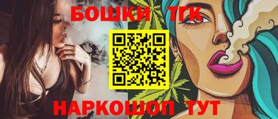 амф Кумертау