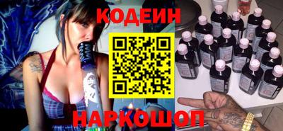 дурь Иваново