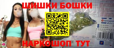 амф Кумертау