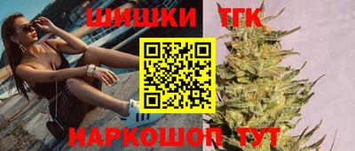 прущие грибы Кулебаки