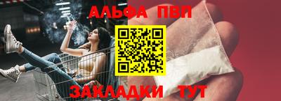 прущие грибы Кулебаки