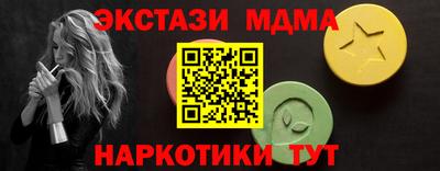 амф Кумертау