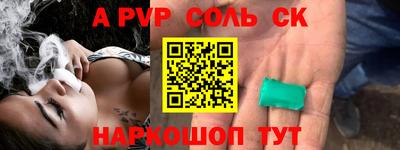 прущие грибы Кулебаки