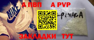прущие грибы Кулебаки