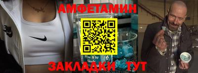 стаф Кунгур