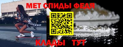 амф Кумертау
