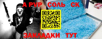 прущие грибы Кулебаки