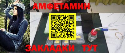 прущие грибы Кулебаки