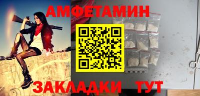 стаф Кунгур