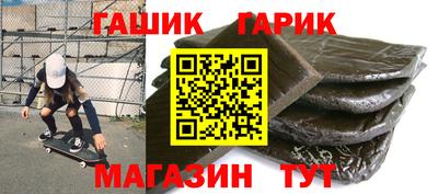 амф Кумертау