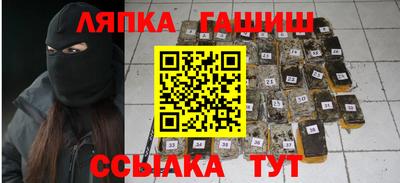 стаф Кунгур