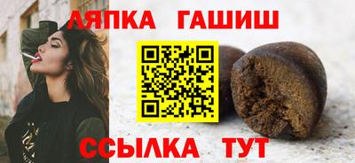 стаф Кунгур