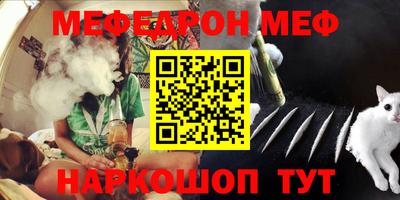 прущие грибы Кулебаки