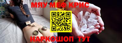 прущие грибы Кулебаки