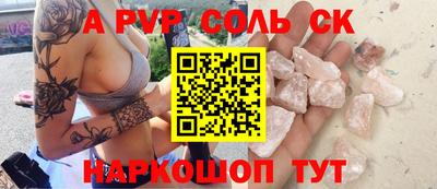 прущие грибы Кулебаки