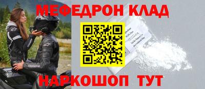 прущие грибы Кулебаки