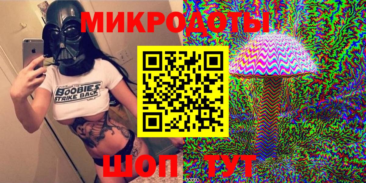 Ижевск  Галлюциногенные грибы Cubensis  Вход с VPN  Псилоцибиновые грибы GOLDEN TEACHER 